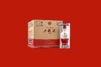 马龙回收五粮液